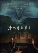 绝对领主中的最佳阵容组合及其玩法解析